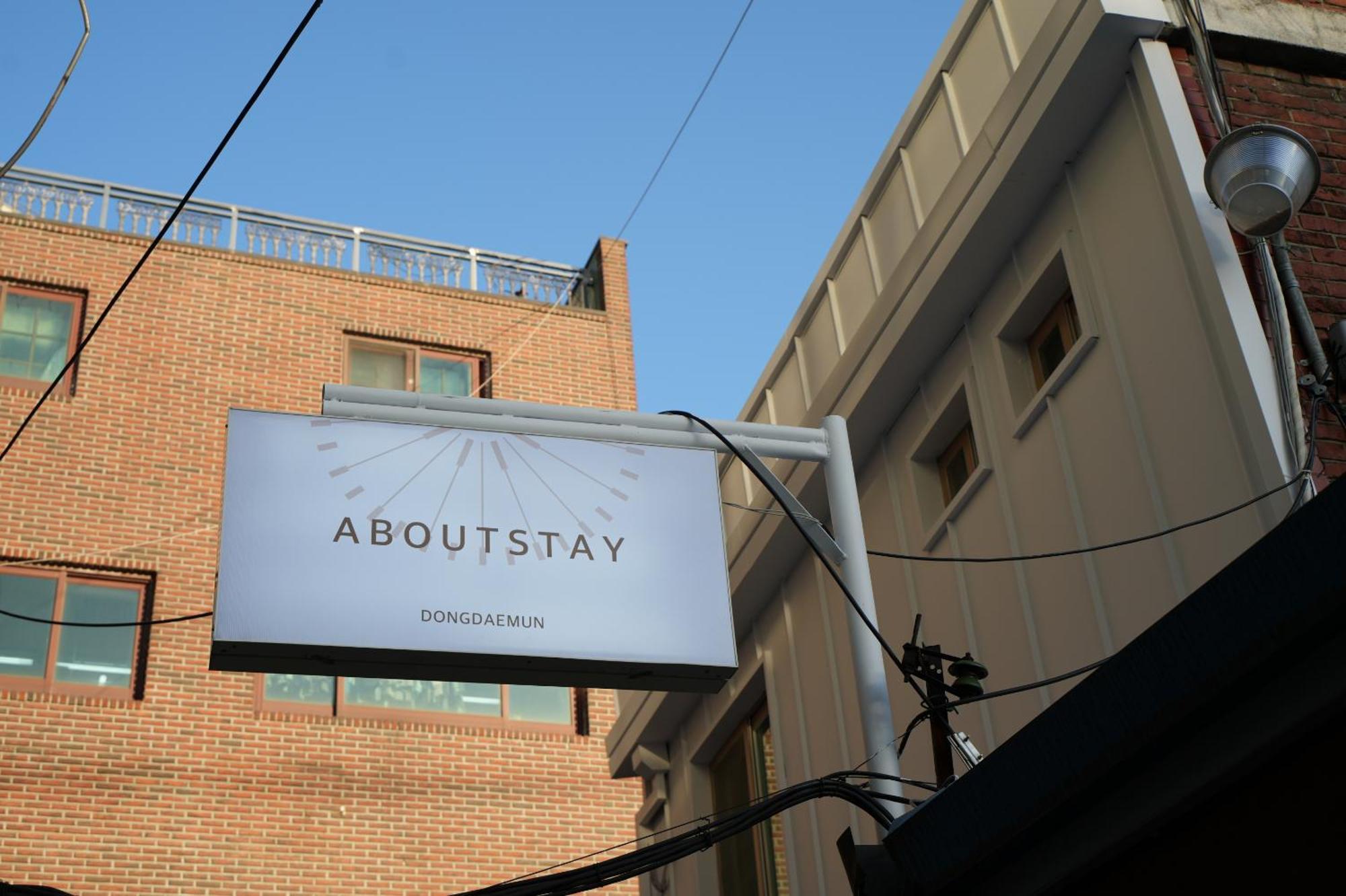 About Dongdaemun 2*